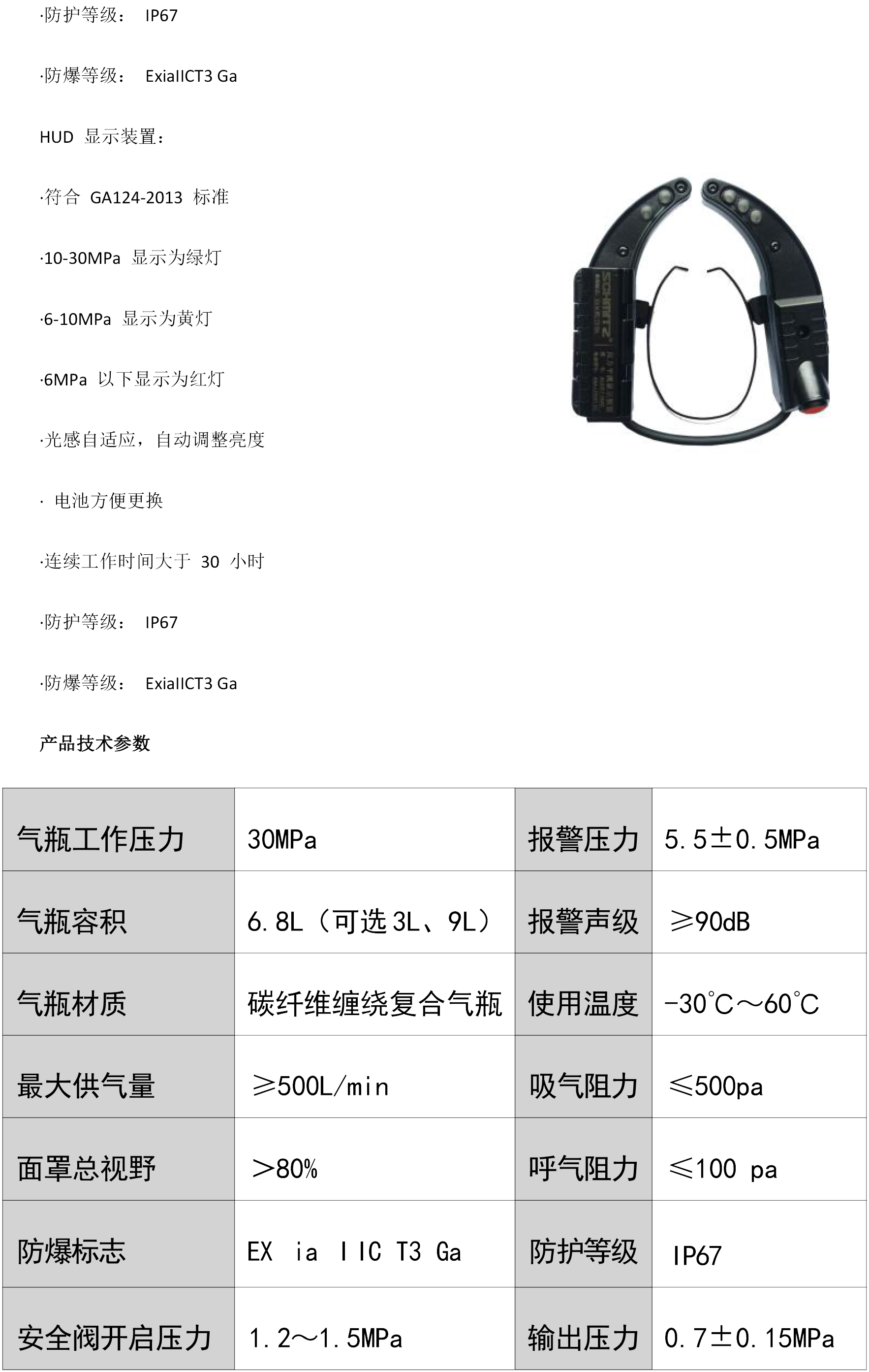 ����ʽ�՚������