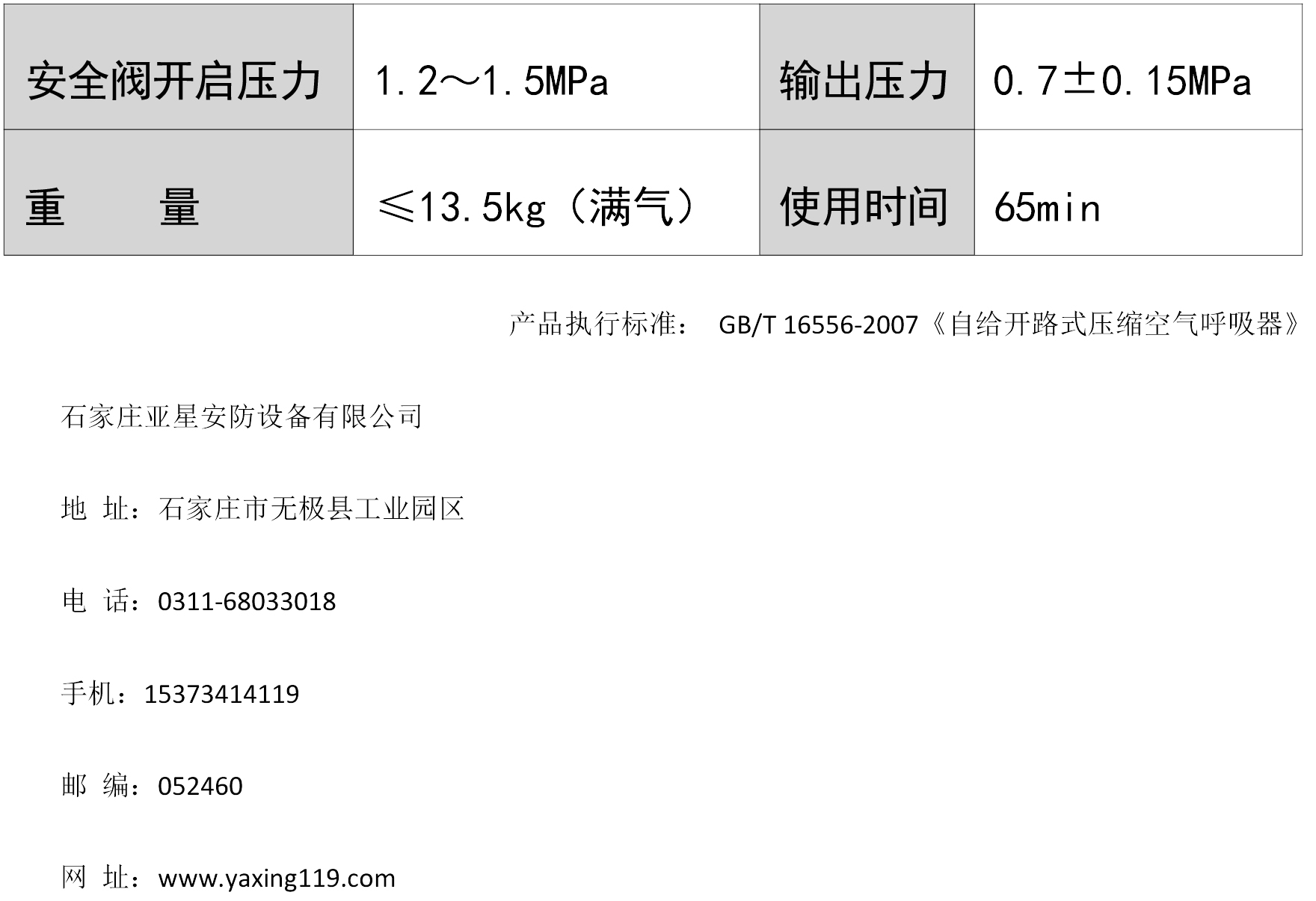 ����ʽ�՚������