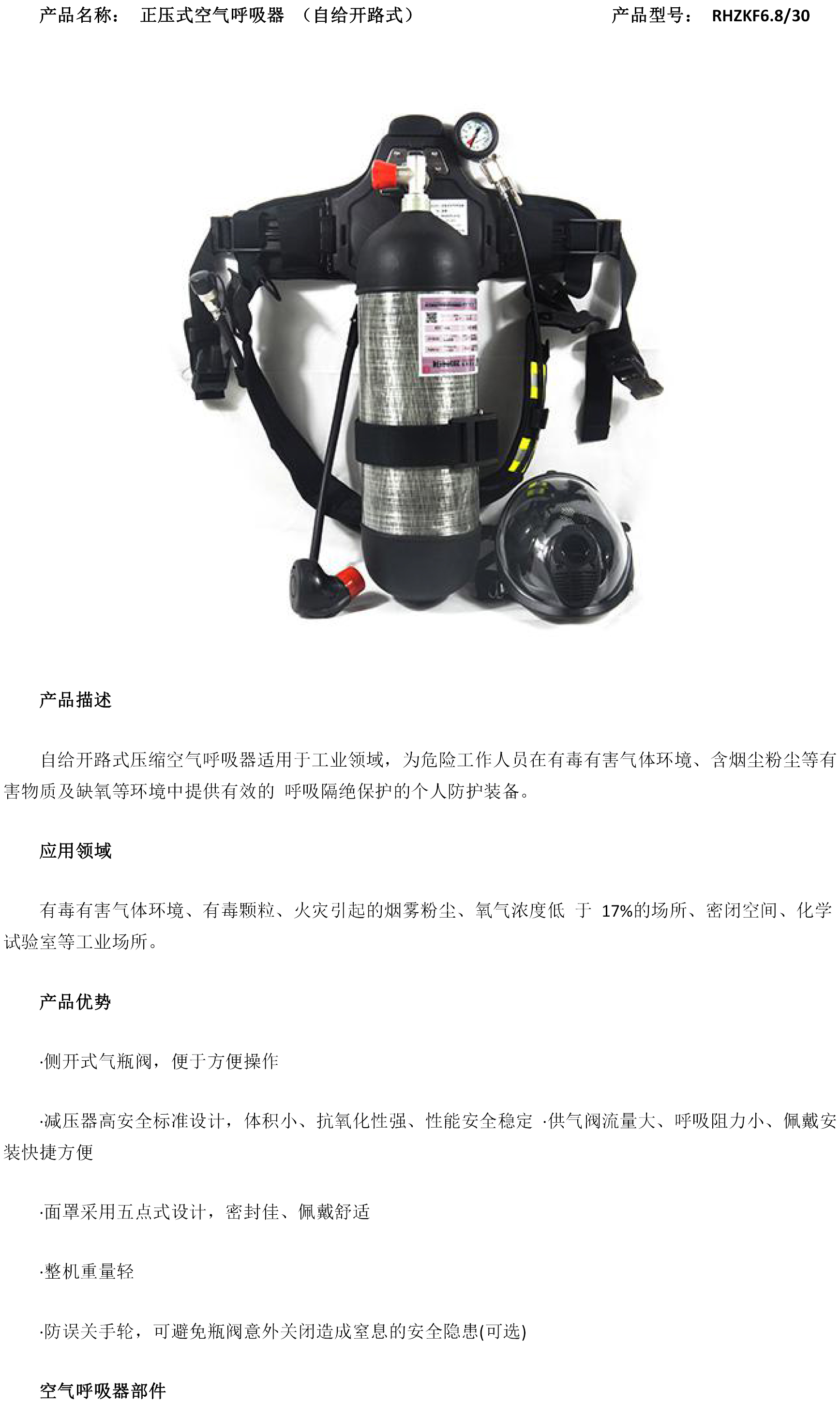 ����ʽ�՚������