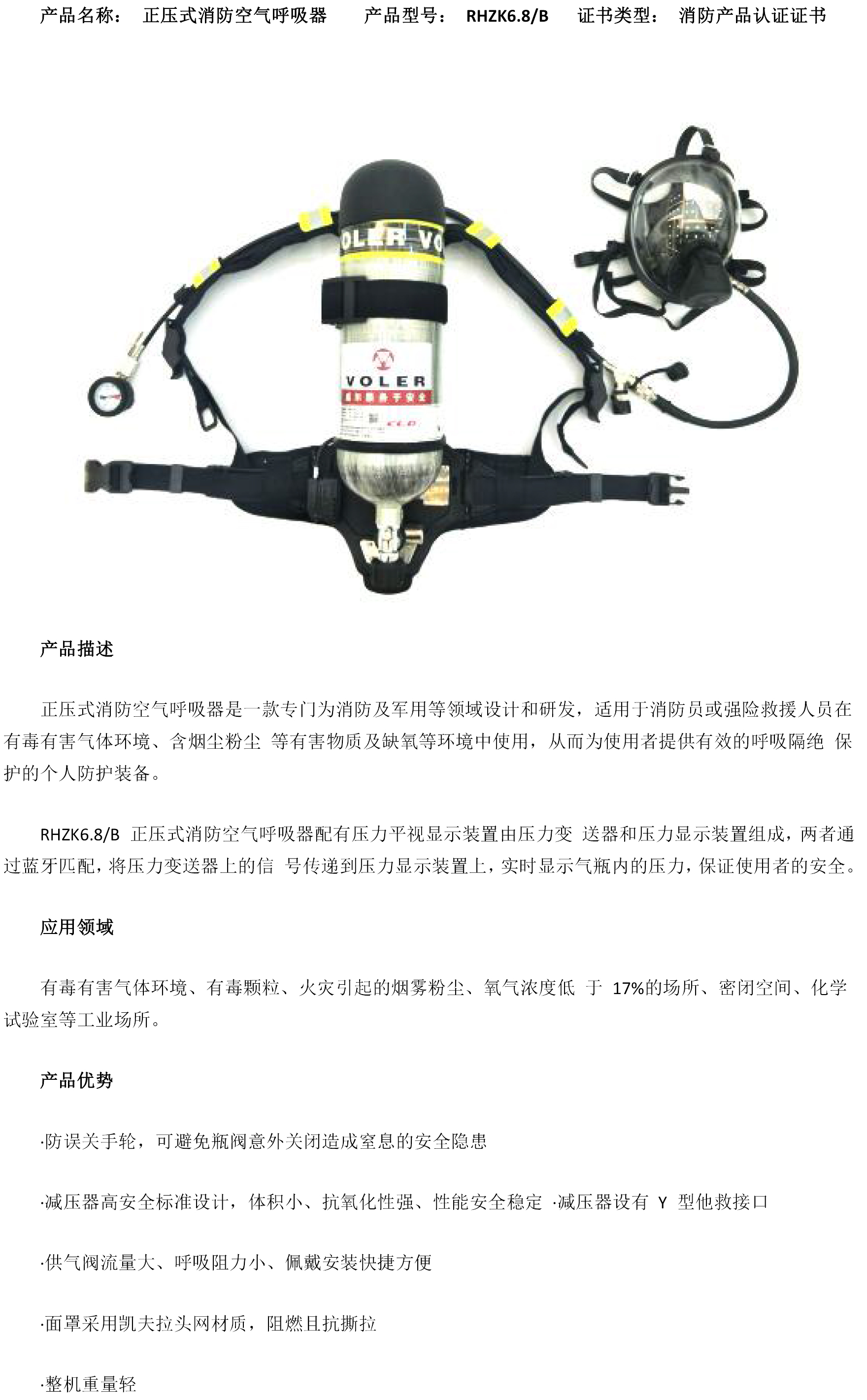 ����ʽ�՚������